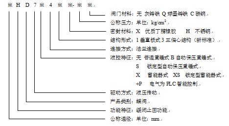 ��̖�f��.png